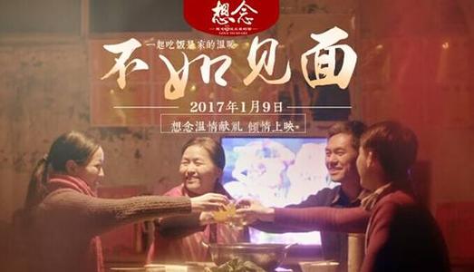 高中毕业证怎么补办需要多久