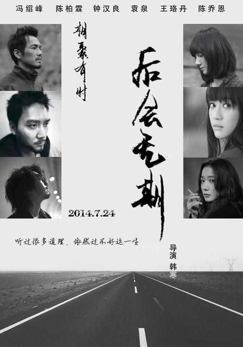 高仿印度尼西亚ID